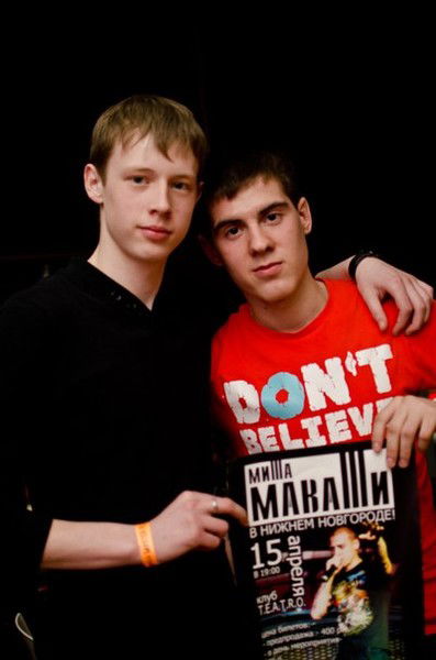 Сергей Никулин