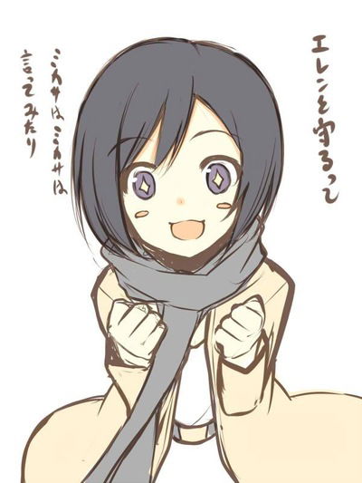 Ксюша Лаптева