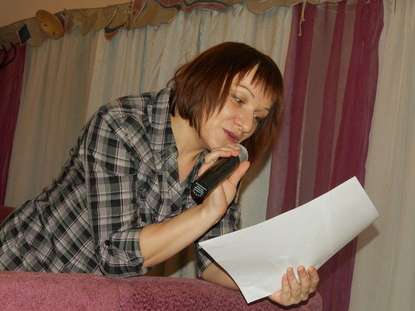 Елена Лысова