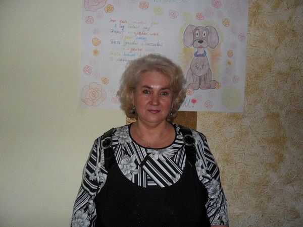 Галина Харушкина