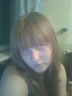 Дарья Ерина