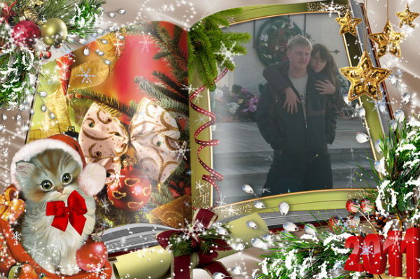 Анастасия Трифонова