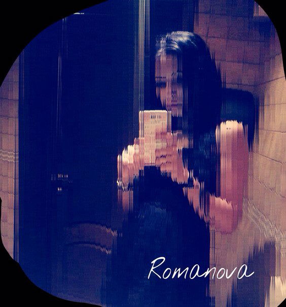 Диана Пугачева