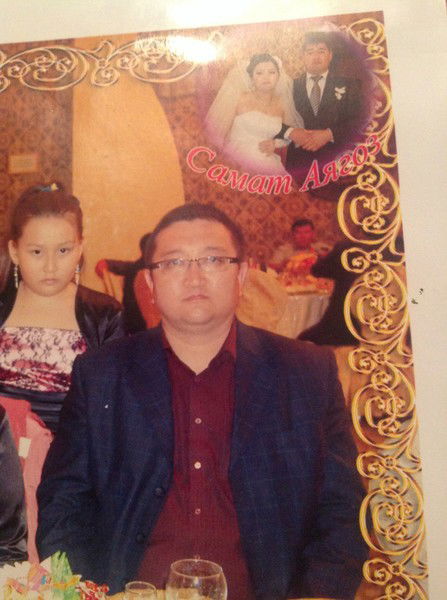 Женис Серибаев