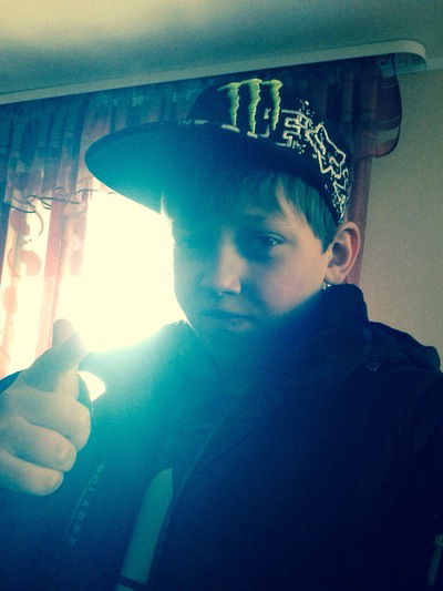 Серёжа Кислый