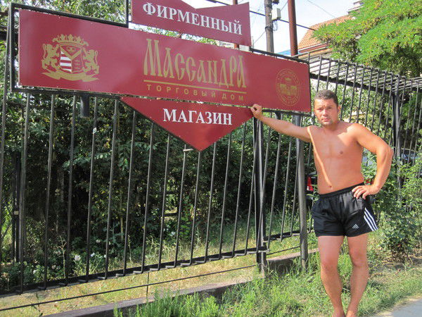 Евгений Кочкин