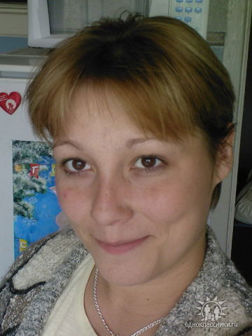 Ольга Стоянова