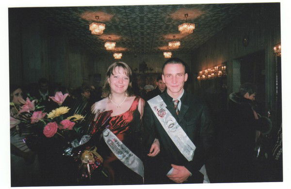 Надежда Ивченко