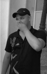 Дима Аверин