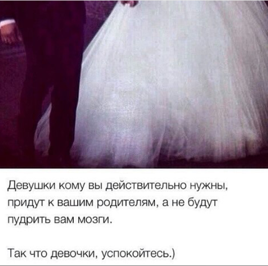 Даутова Зухра