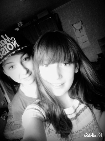 Юлия Грязнова