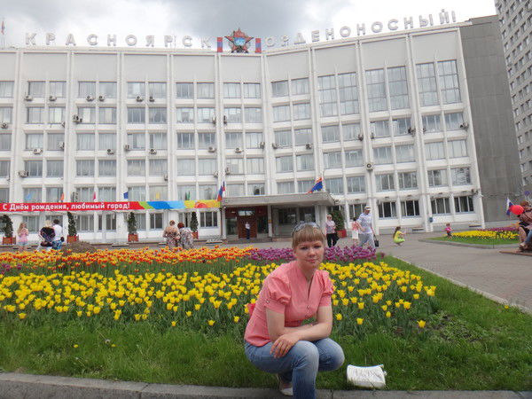 Елена Ахаминова