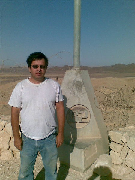 Евгений Черняк