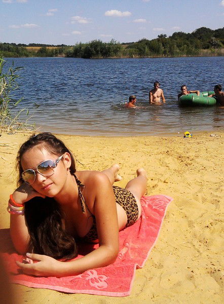 Юлия Трофименко