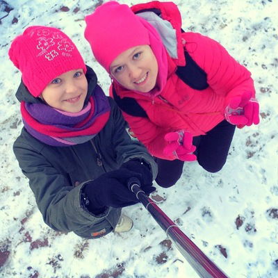 Ксюша Холод