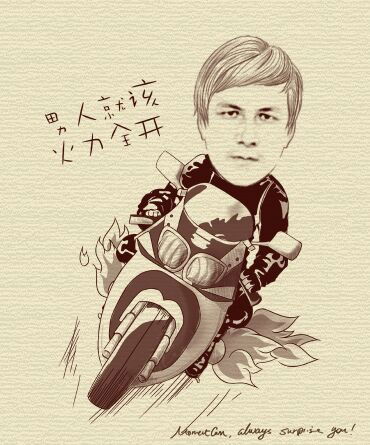 Рашид Сабиулин