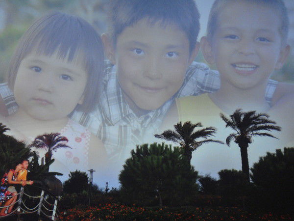 Болат Отеген