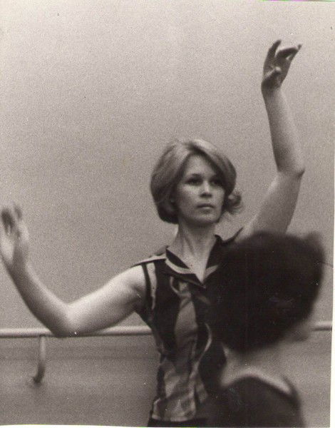 Яркина Раиса