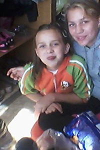 Ада Майорова