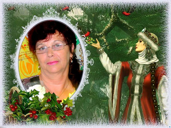 Людмила Ивлева