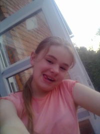 Александра Холод