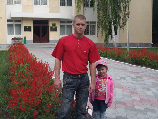 Дмитрий Бардин