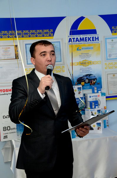 Кудраттила Утепов