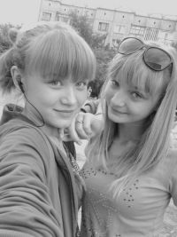 Наталья Александровна