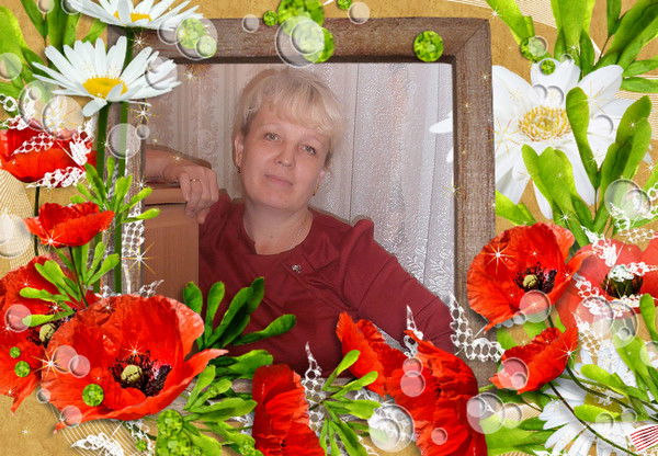 Татьяна Подтабачная