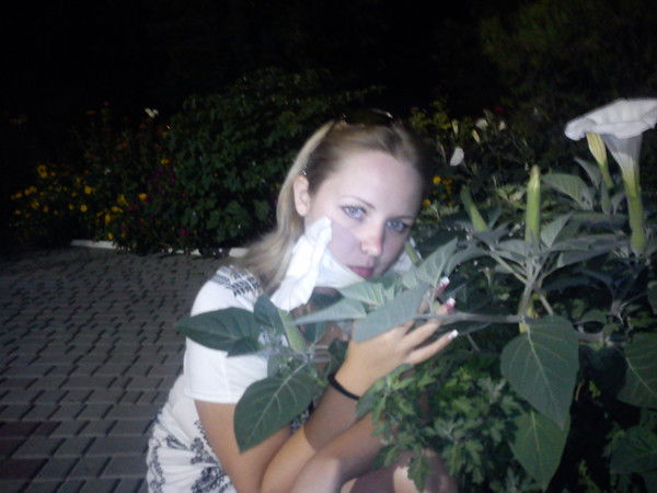 Мария Белугина