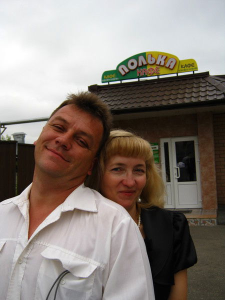 Евгенний Максимик