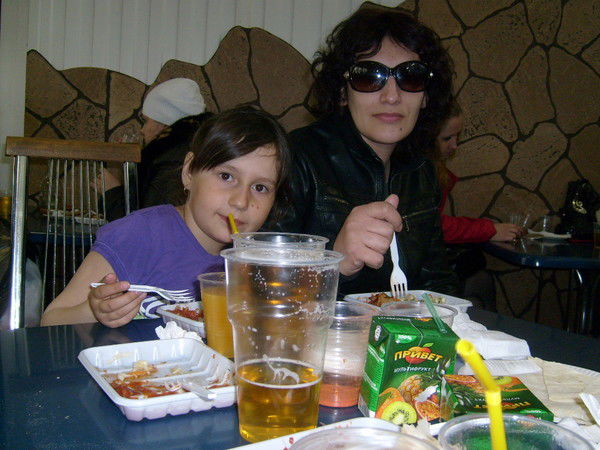 Ульяна Ермолина