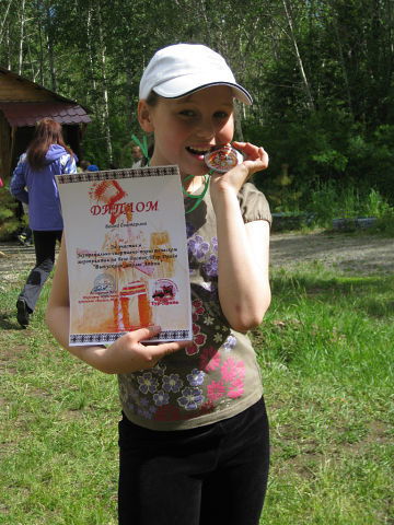 Екатерина Бойко