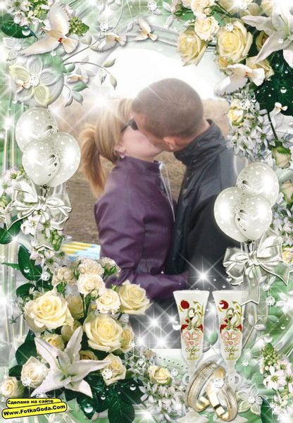 Женек Тычина