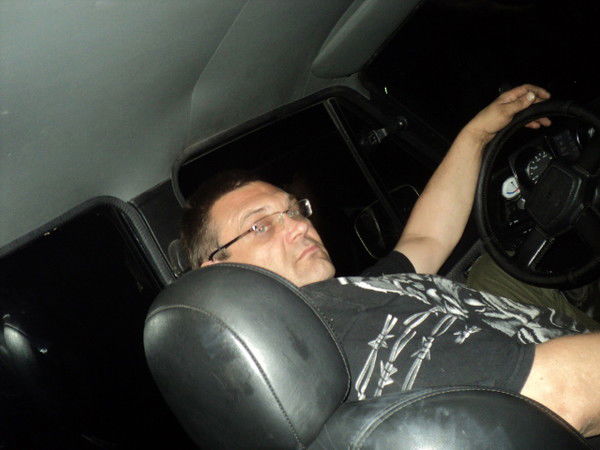 Мишаня Мишаня