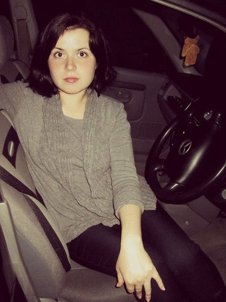 Ирина Вячеславовна