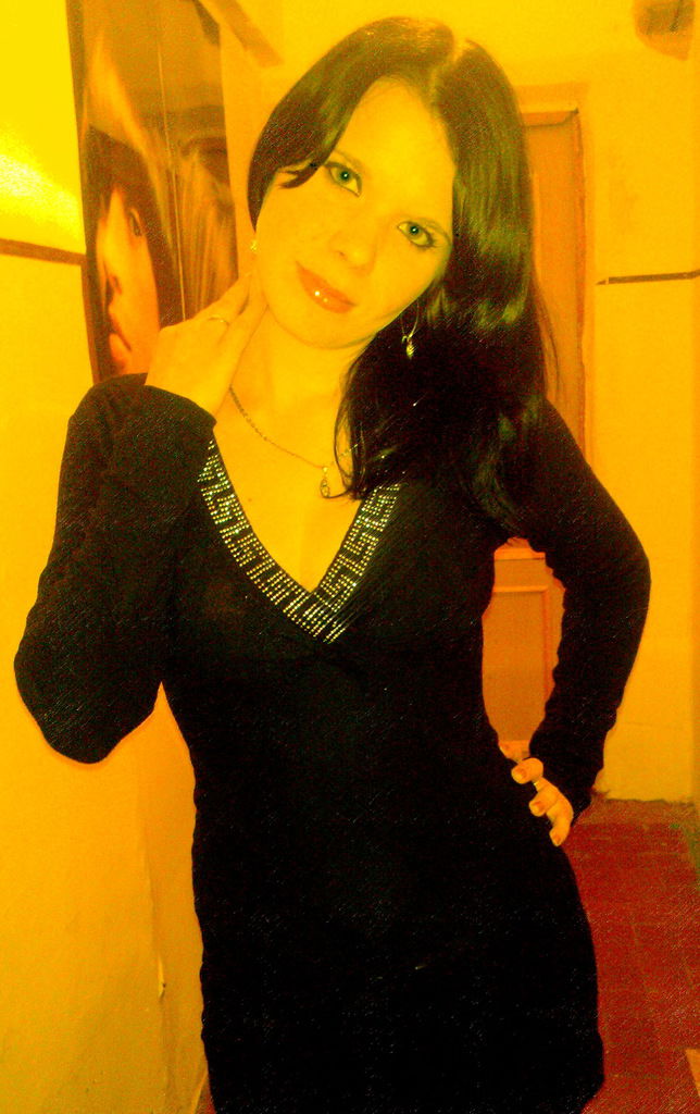 Вера Балыкова