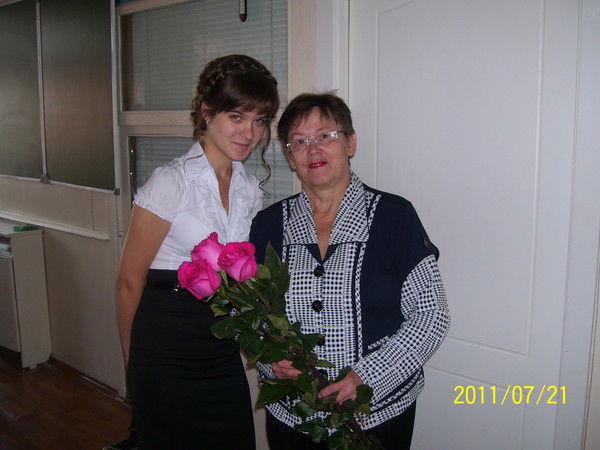 Валентина Бардижова