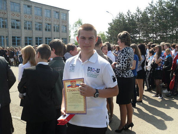 Степан Авдась