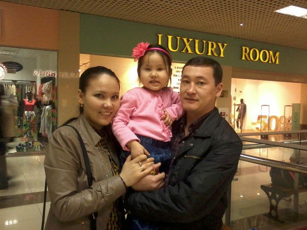 Айжан Ережепова