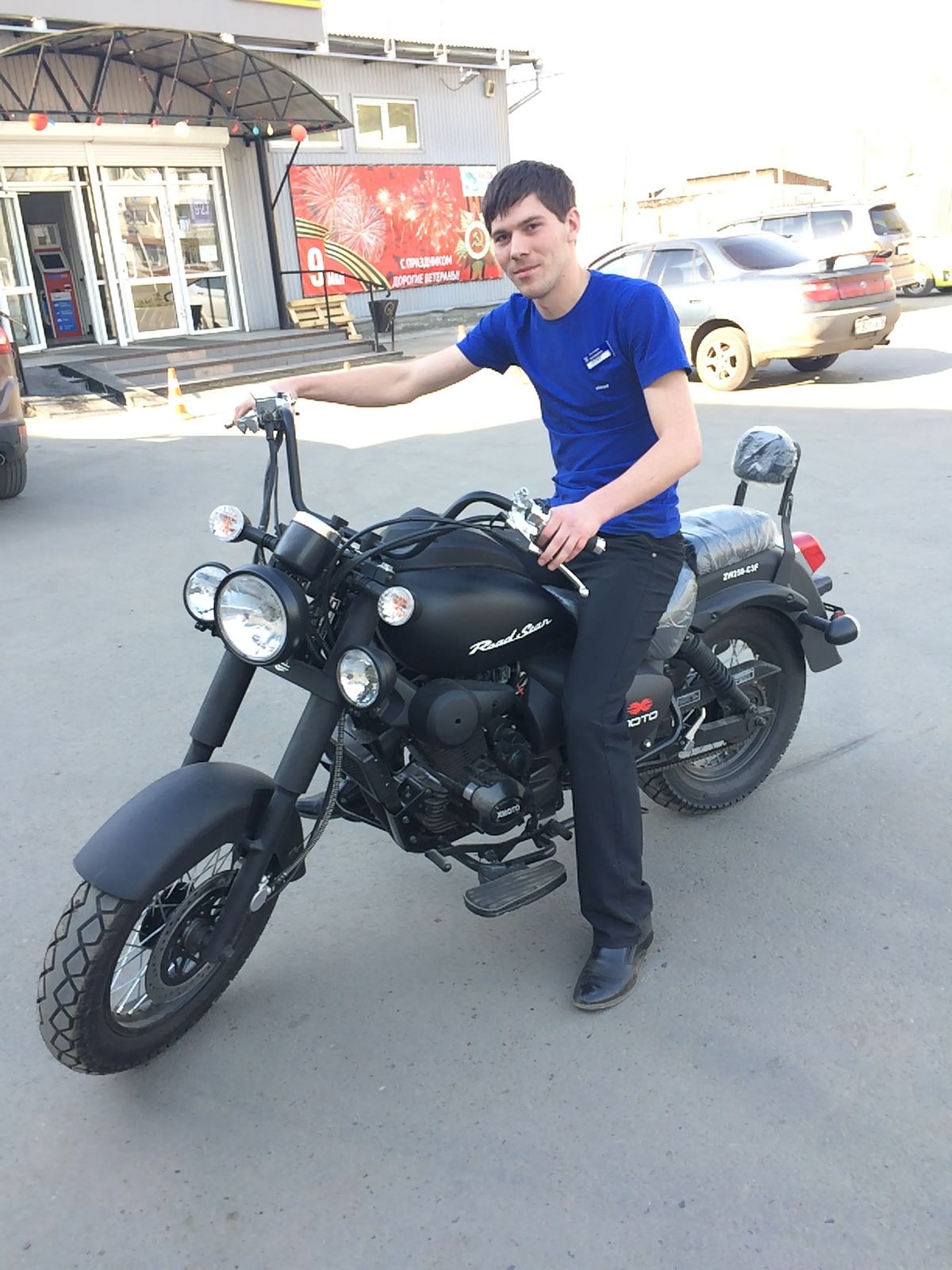 Олег Островский