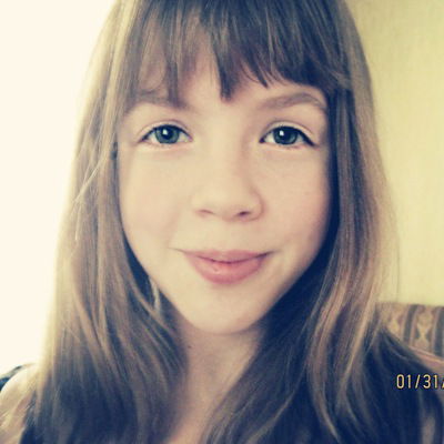 Полина Кропачева