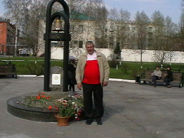 Александр И Людмила Райс