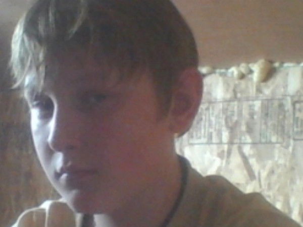 Димон Ахламон