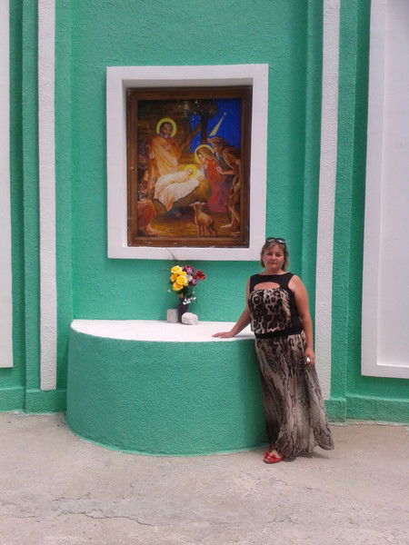 Светлана Светлана