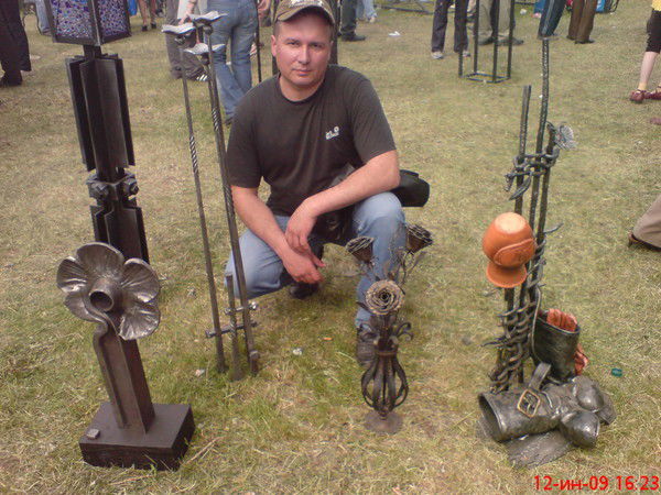 Юра Мильяченко