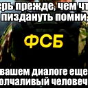 Серёга Косоуров