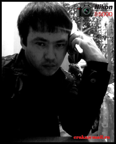 Ерлан Коке !!!