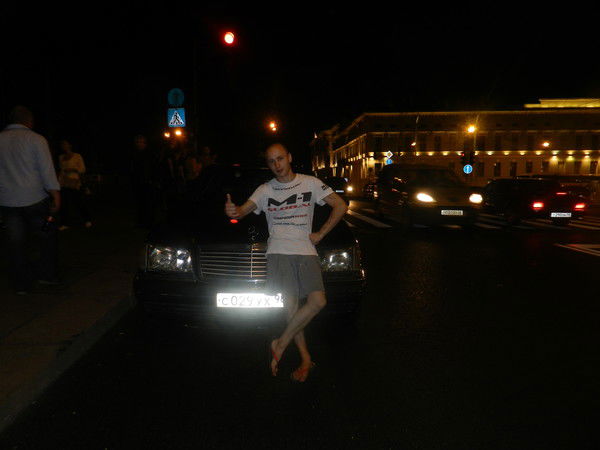 Иван Царевич