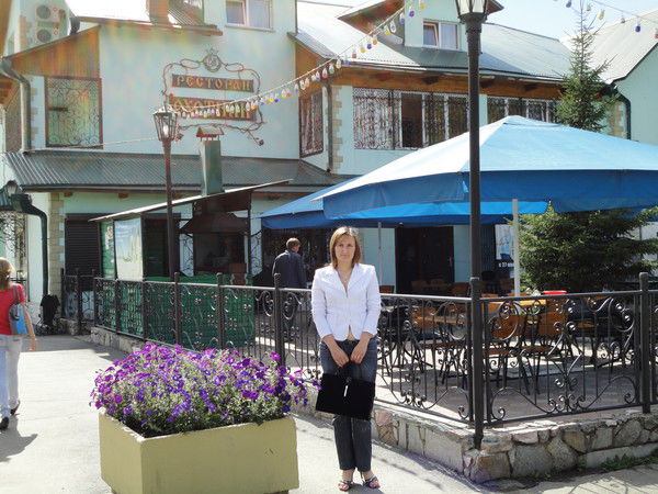 Юлия Басова